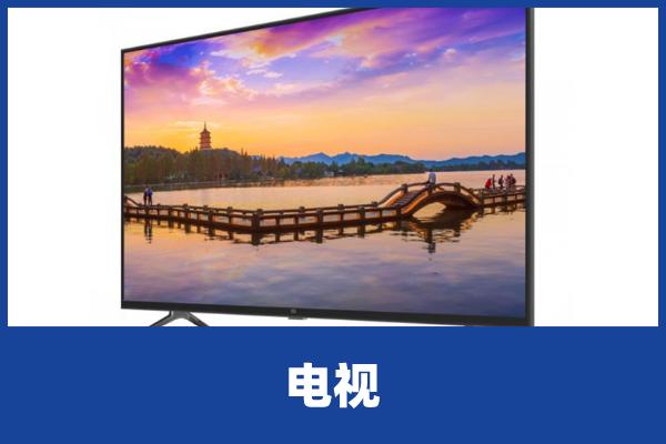 sony液晶电视机黑屏的原因