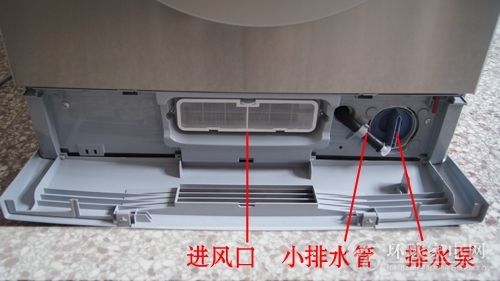 西门子洗衣机清洁排水泵步骤