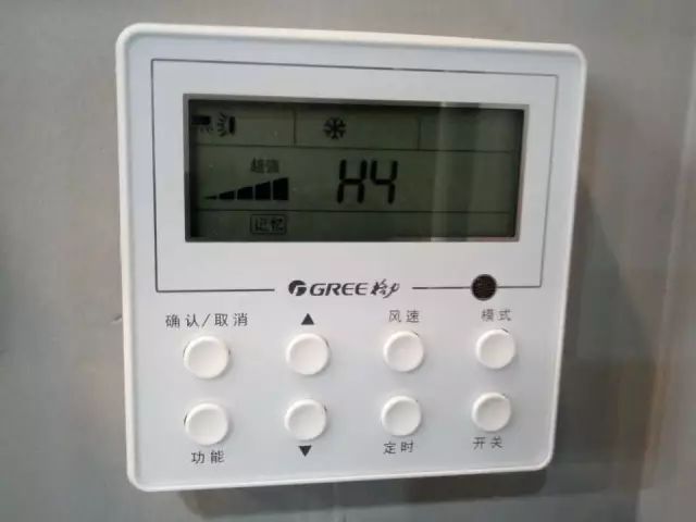 空调出现H4的解决方案-风管机线控显示H4代码怎么维修？