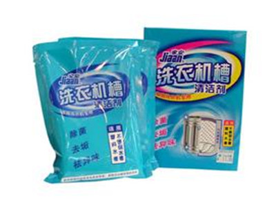 洗衣机清洗剂对宝宝有害吗？
