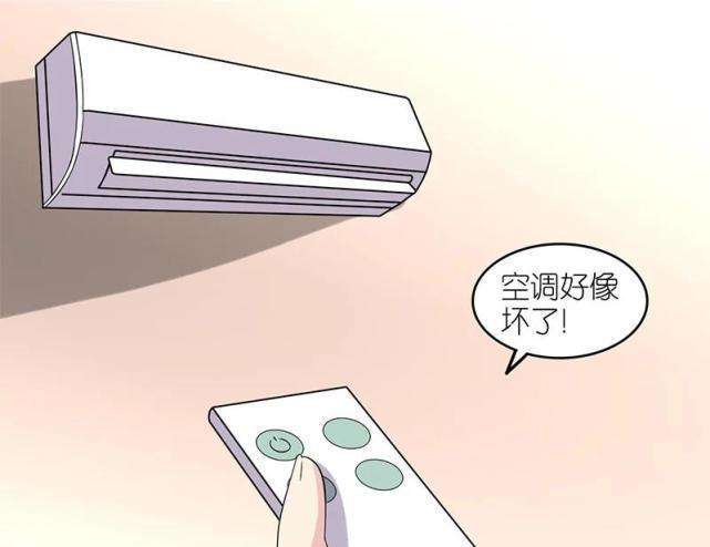 空调维修常见故障有哪些