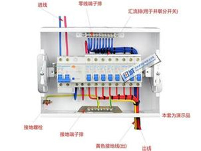 热水器漏电保护器怎么安装？