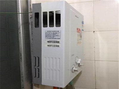 燃气热水器管道温度