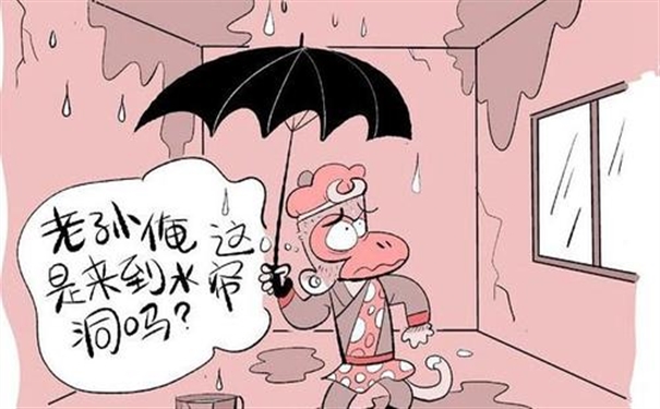 空调外机漏水的维修方法以及如何选择空调
