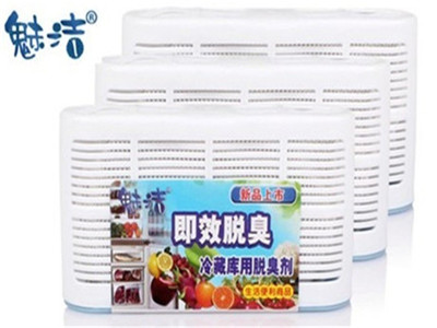 冰箱除臭剂有毒吗？