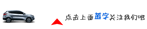 冬季开车吹空调，这五个错误千万别犯！第一个就可能致命