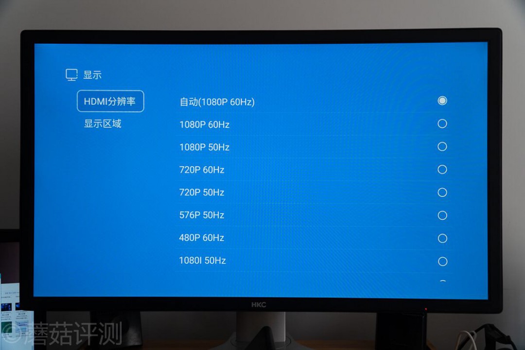 电视机设置10801P可以吗是什么意思-当然可以设置高清播放