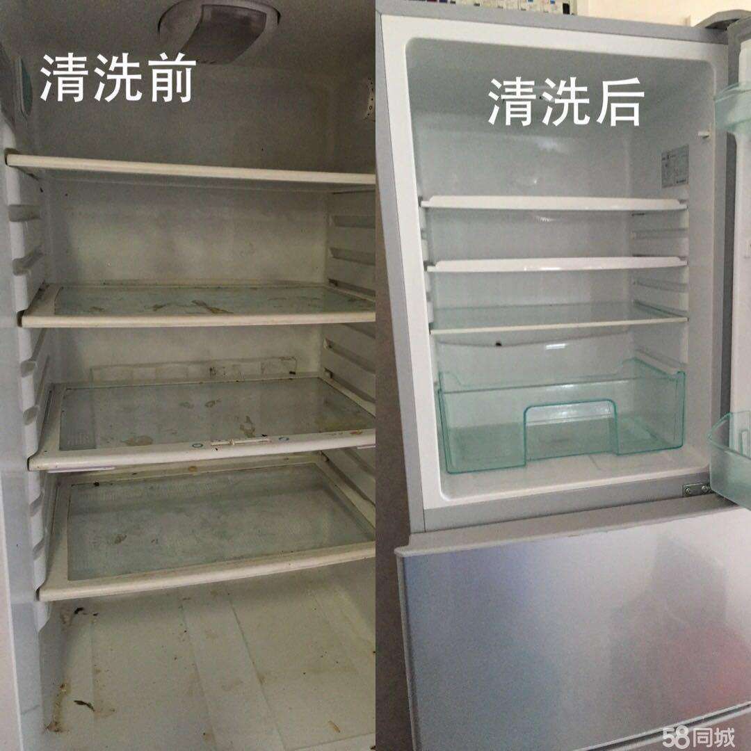 冰箱不用了怎么清洗-有什么方法