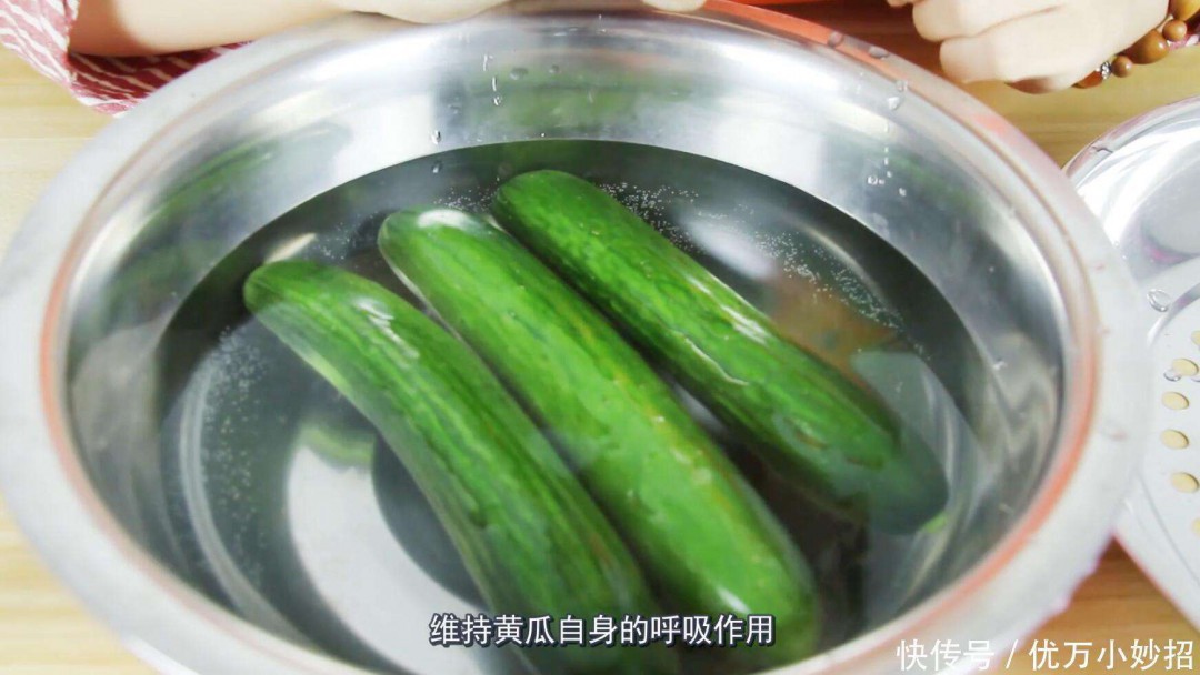 冰箱怎么保存青瓜-冰箱保存青瓜的方法