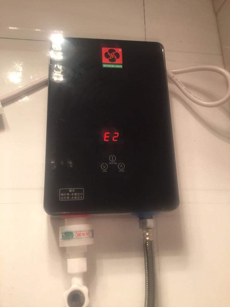 热水器e2故障怎么解决-原来这样可以搞定