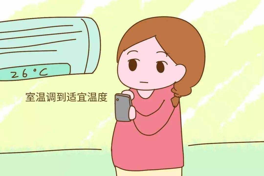 孕妇可以吹空调吗-孕妇吹空调有什么注意事项