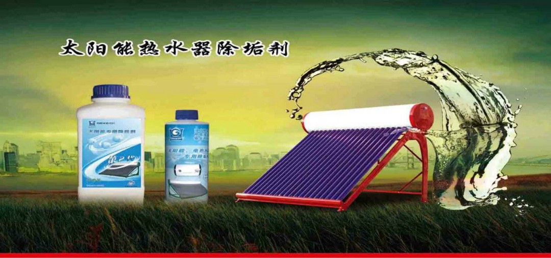 清洗热水器怎么清洗-清洗热水器清洗方法