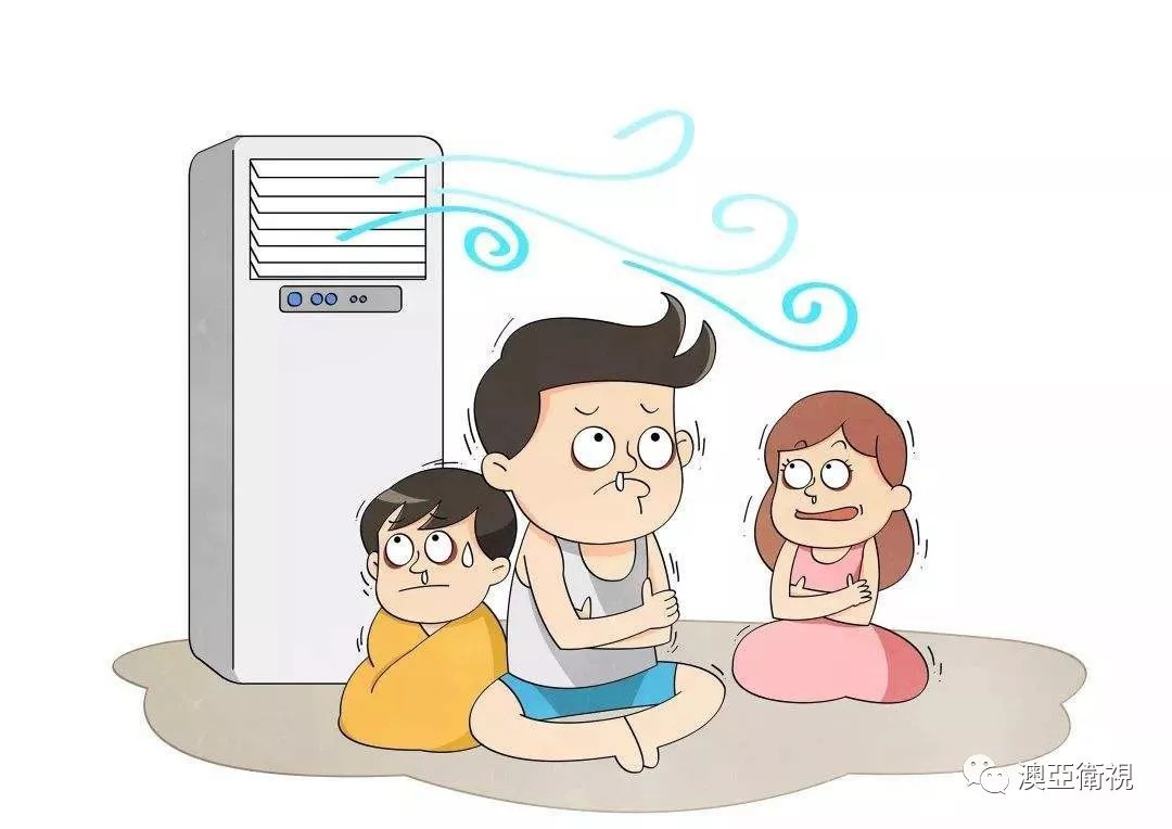 吹空调觉得冷怎么解决-吹空调试觉得冷如何解决