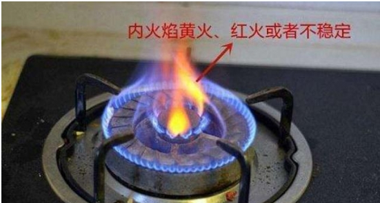 燃气灶燃烧不充分是什么原因呢