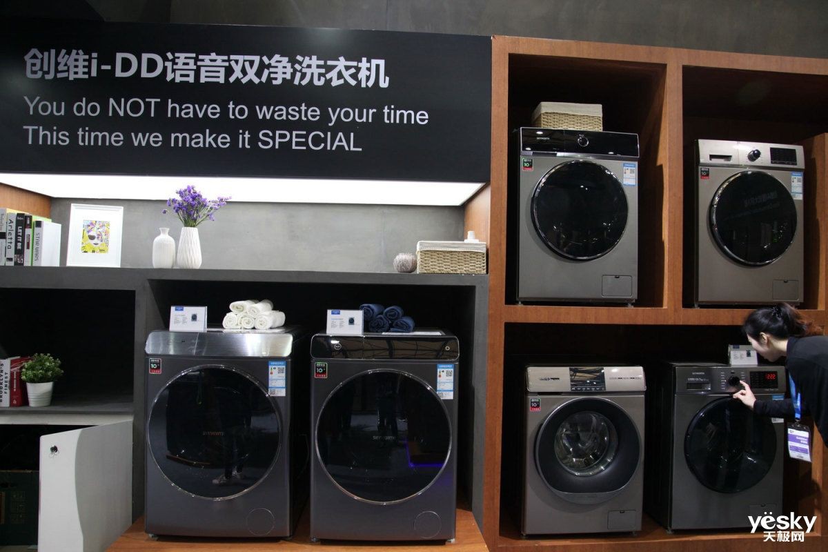 2019洗衣机质量排行榜前十名-去选择品牌实力更强悍的洗衣机