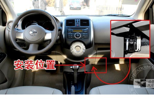 如何更换日产新阳光的空调滤芯？-更换方法