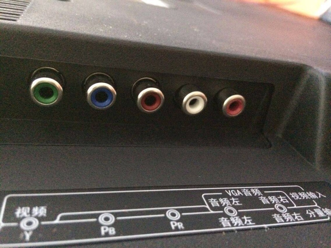 雅佳v29dpl如何与电视机音响连接-连接方式什么
