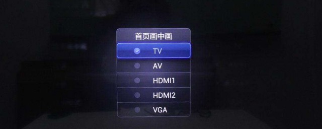 电视机出现P04没有信号怎么办-电视机没有信号的原因和解决方法
