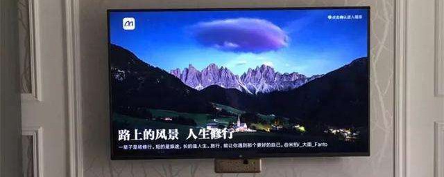电视机黑屏怎么办-电视机黑屏如何解决