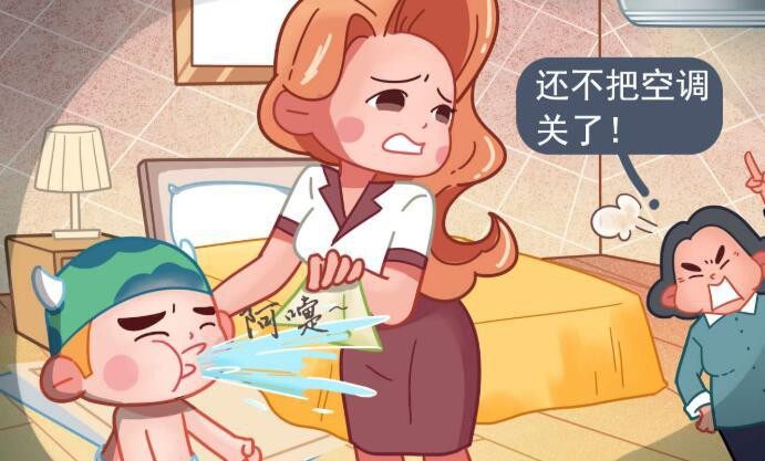 吹空调拉肚子-吹空调拉肚子怎么办