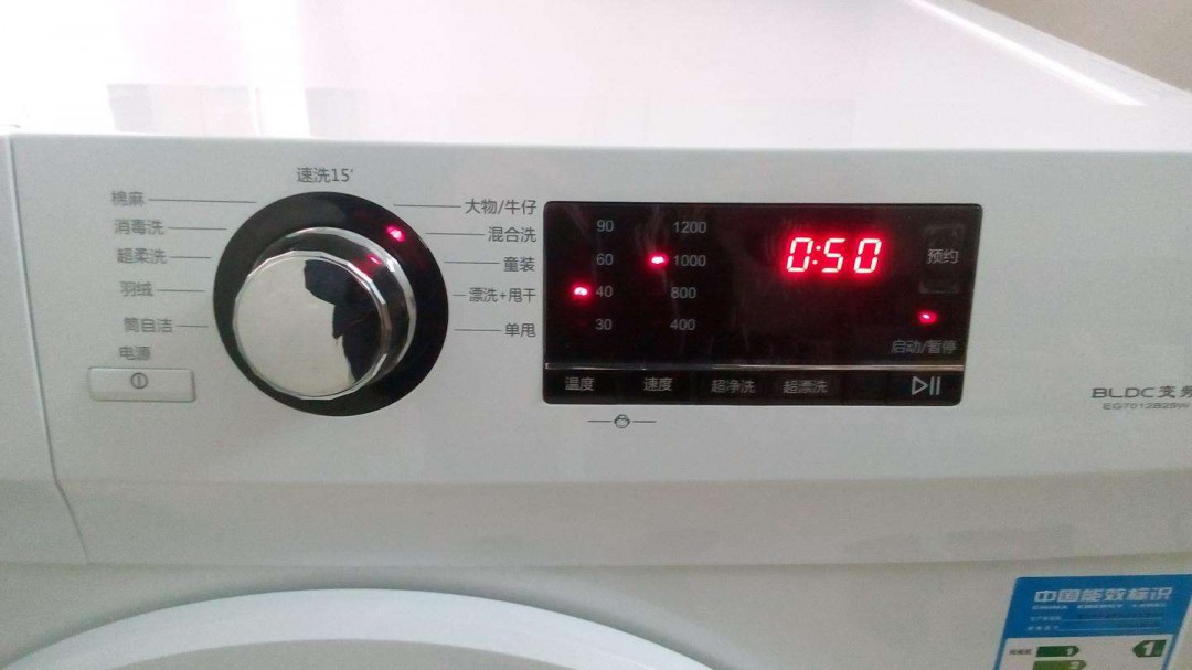 海尔洗衣机出现E什么故障意思-你知道吗