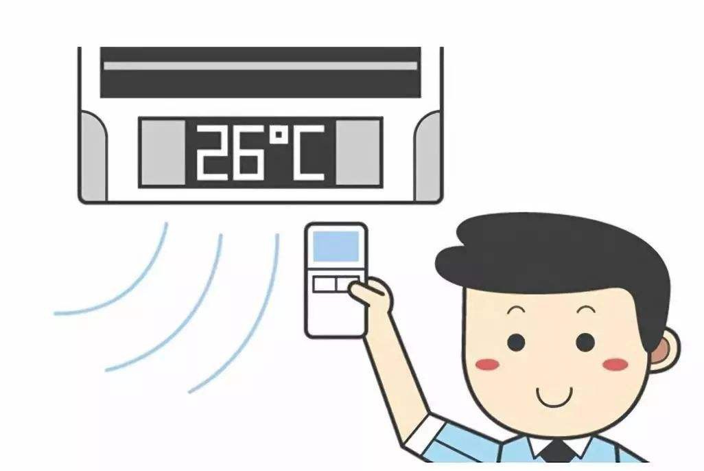 夏季空调开多少度合适-千万不能低于这个度数