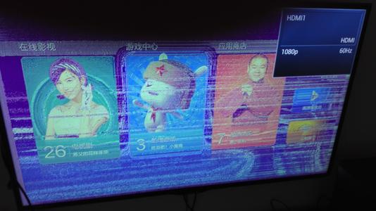 电视屏幕重影怎么办？调试方法如下