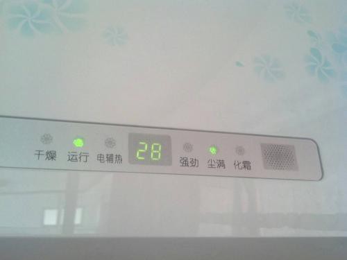 大金空调不制热是什么原因-为什么大金空调不能制热