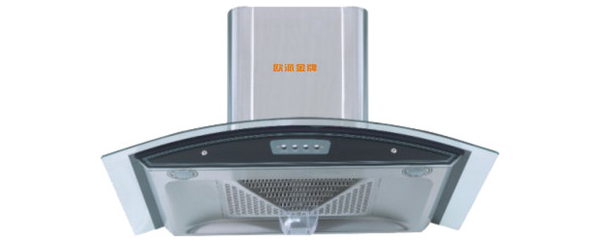 家用顶吸油烟机该怎么进行安装