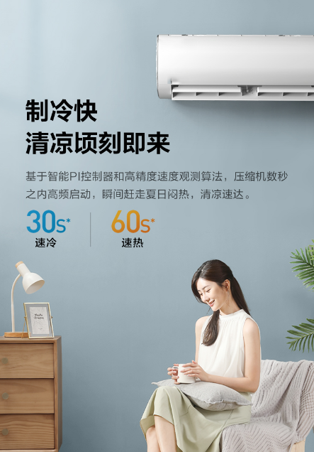 中央空调出风口的清洗的目的有哪些