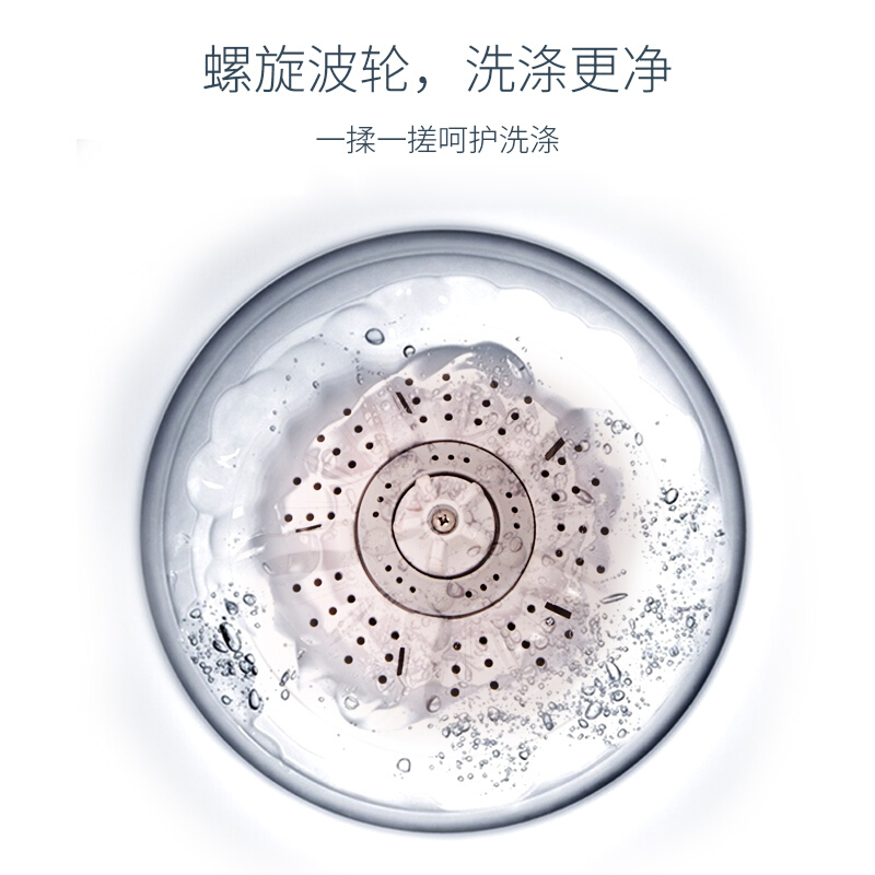 海信滚筒洗衣机常见的三个问题解决
