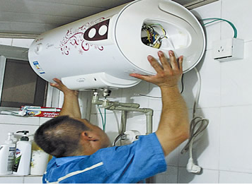 约克热水器维修网点介绍热水器的内部结构