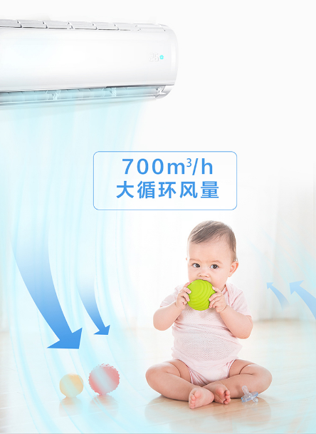 春兰空调平均寿命是多久