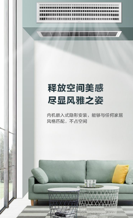 如何除空调细菌