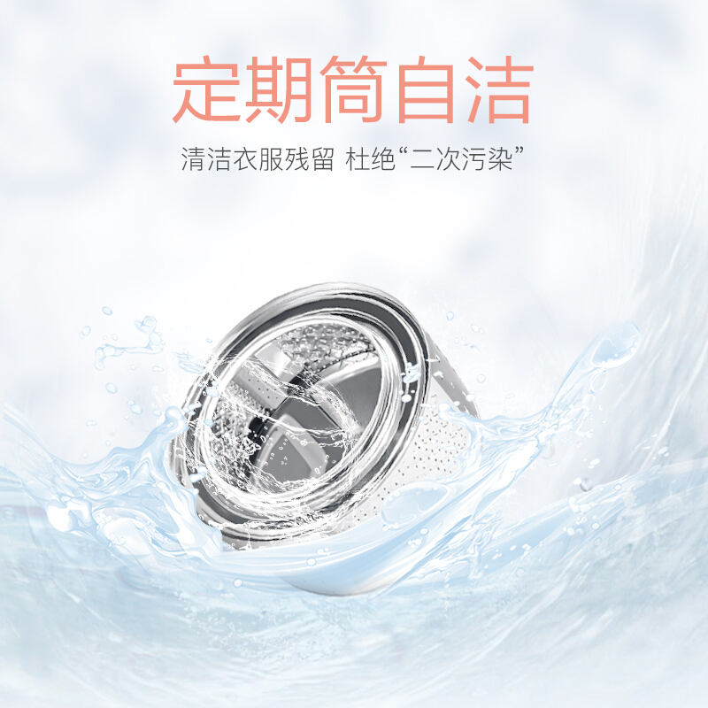 日立洗衣机常见故障有哪些维修方法