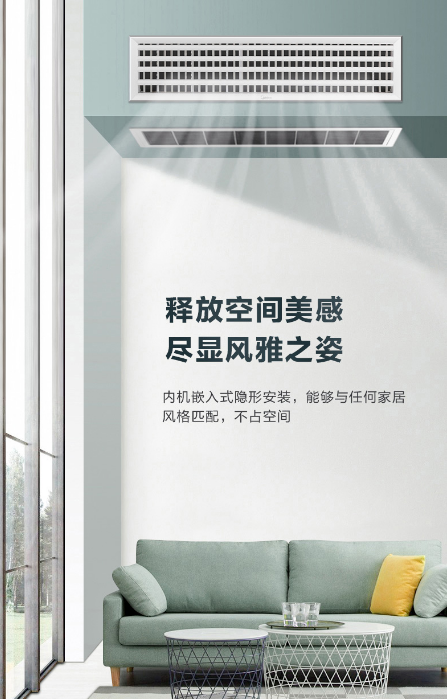 孕妇吹空调注意哪些