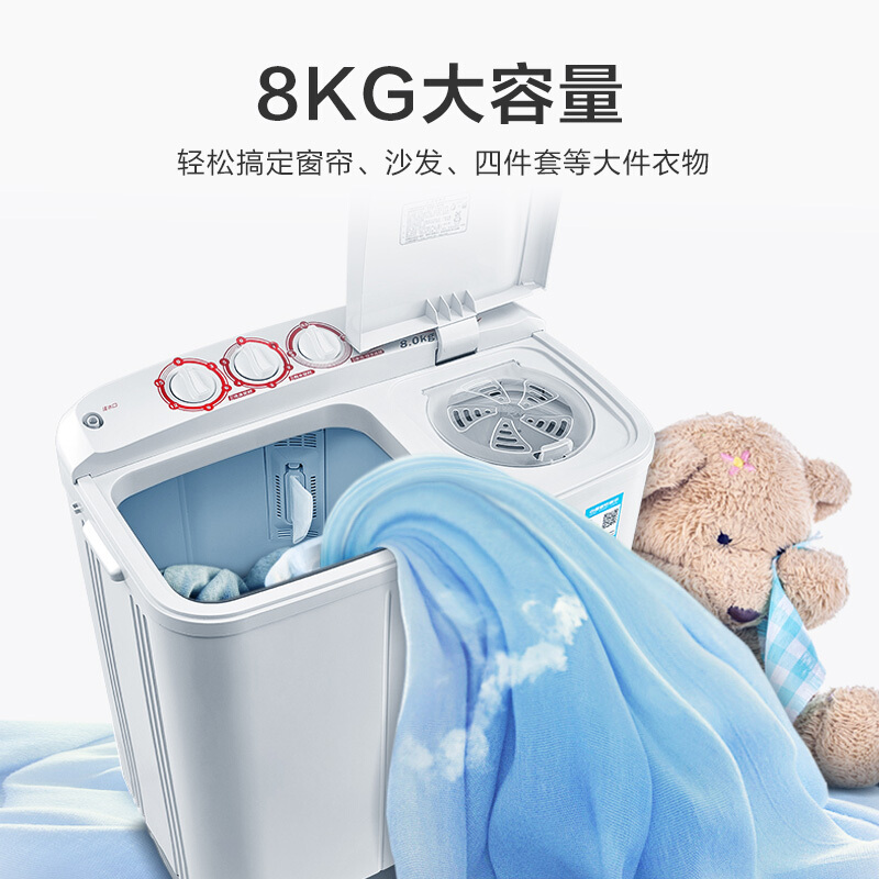 惠而浦洗衣机有异味是怎么回事