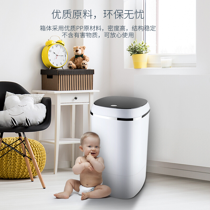 海信洗衣机工作状态下的保养应注意些什么