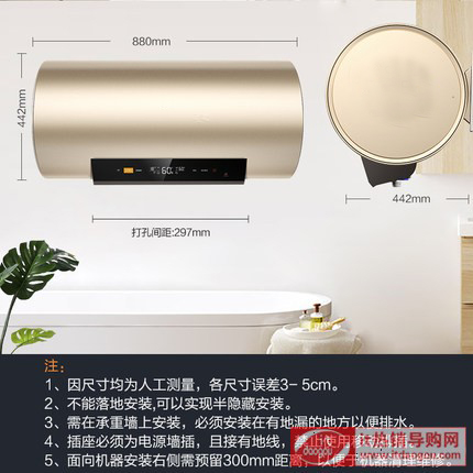 三洋热水器安全阀漏水会引发哪些危险事故
