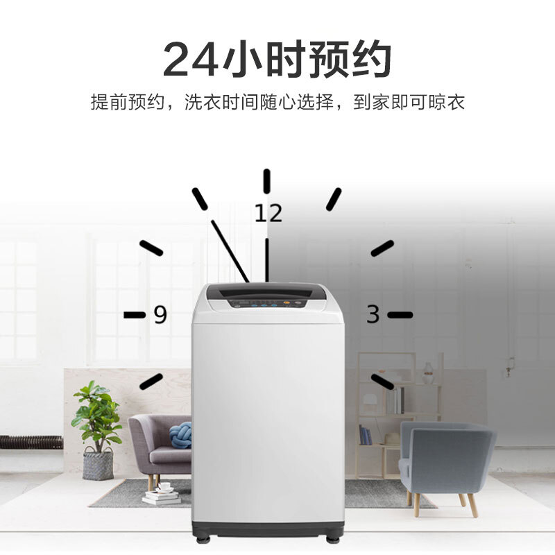 东芝洗衣机不脱水是什么原因