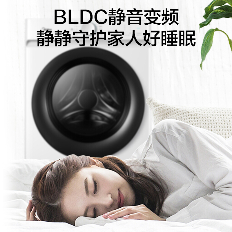 惠而浦洗衣机进水不止维修方法介绍