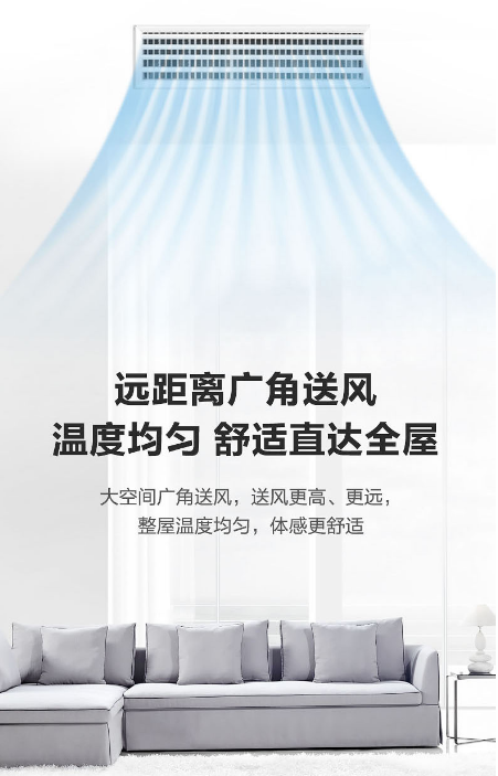 月兔空调制冷系统堵塞故障维修方案总结