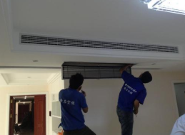 浅谈奥克斯空调器安装使用问题