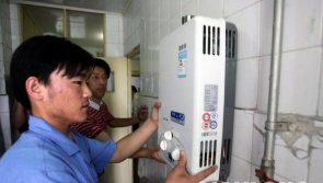 前锋热水器选购知识？其它性能选择有什么标准
