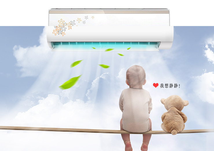 夏普空调除湿功能可以开一夜吗