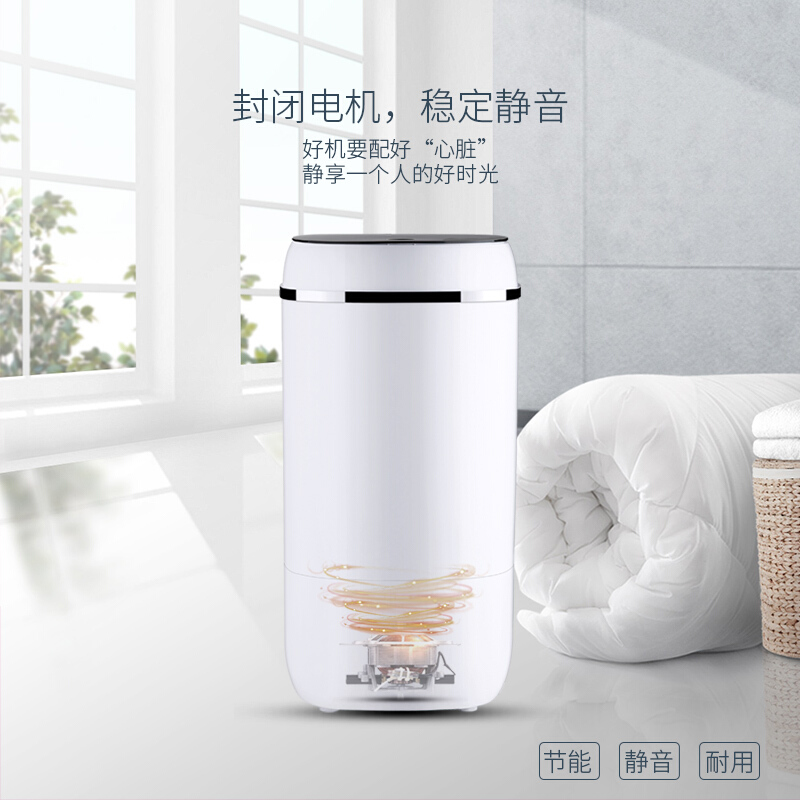 奥克斯洗衣机定时器如何使用