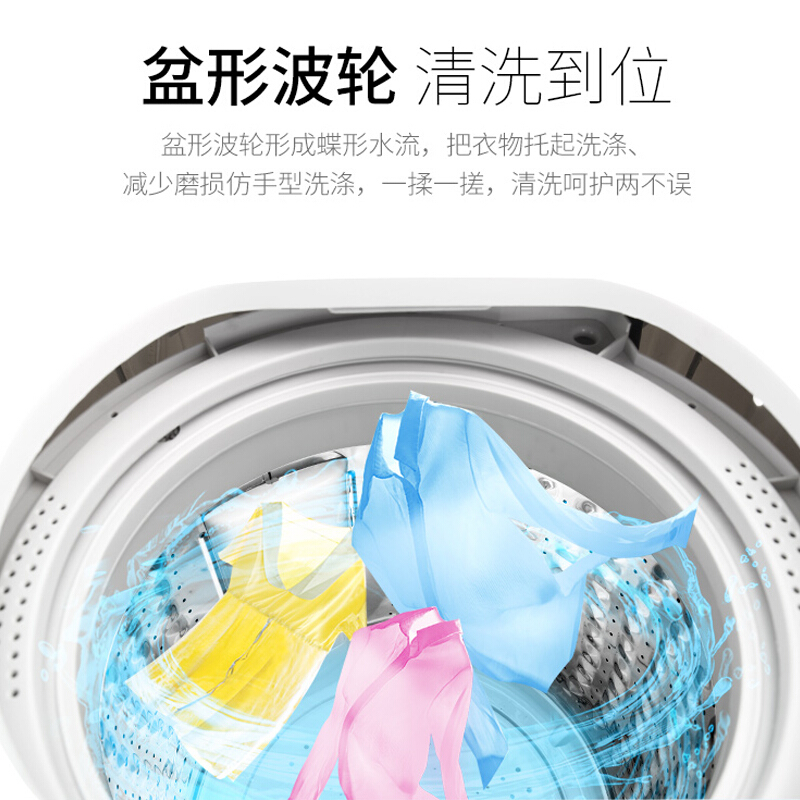 东芝洗衣机定时器回弹问题怎么解决