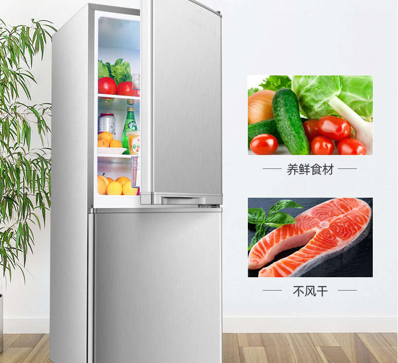 格兰仕冰箱有异味怎么去除